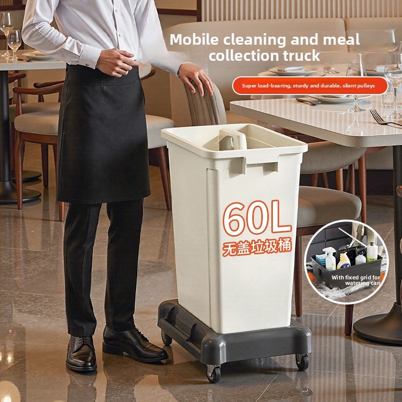 Commercial Kitchen Services - عربة خدمة للمطاعم بعجلات، حاوية قمامة،