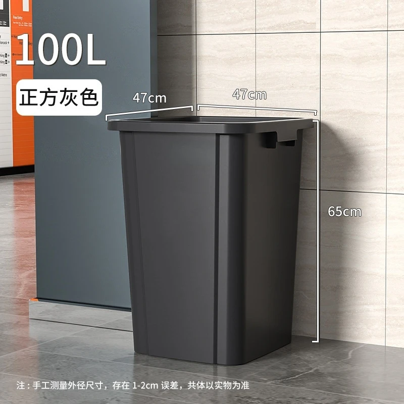 Commercial Kitchen Garbage Can - سلة مهملات كبيرة سعة 100 لتر