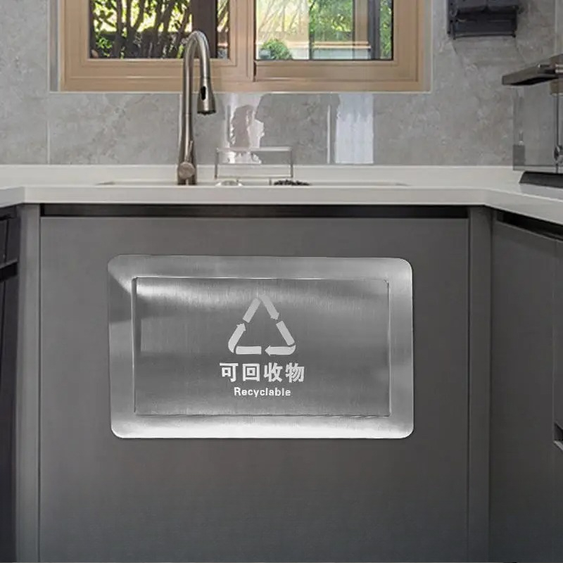 Commercial Kitchen Garbage Disposal - 304 الفولاذ المقاوم للصدأ الجانب المفتوح