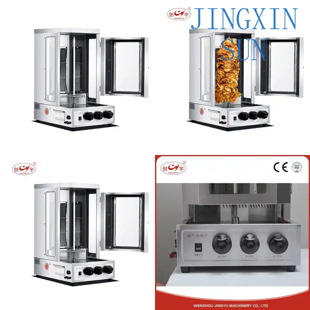 Commercial Kitchen Services - آلة صنع الشاورما للمنتجات اللحومية، معدات