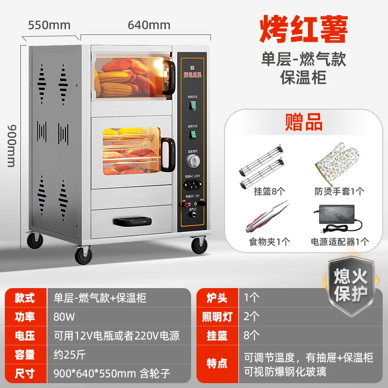 Commercial Kitchen Accessories - ماكينة فرن KX للإعداد التجاري على