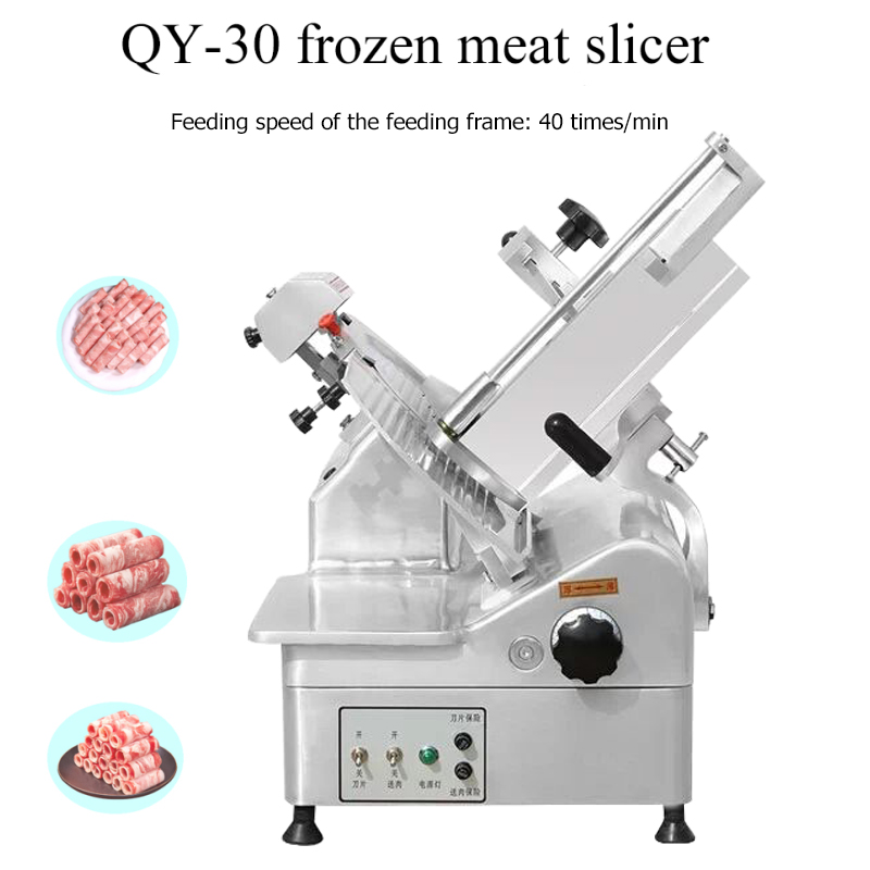 آلة تقطيع اللحوم الأوتوماتيكية - مراجعة Meat Slicer Machine وسعره