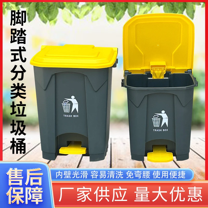سلة مهملات كبيرة السعة بدواسة  - مراجعة Commercial Kitchen Garbage Can وسعره