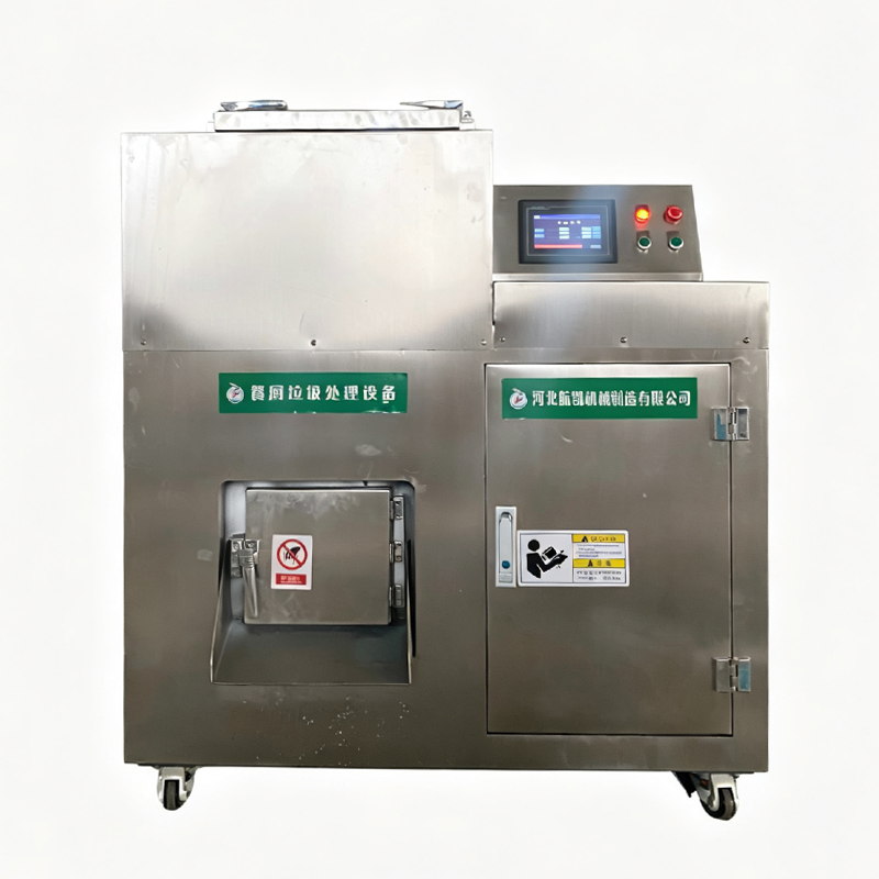 آلة صنع الأسمدة العضوية سهلة ا - مراجعة Commercial Kitchen Garbage Disposal وسعره
