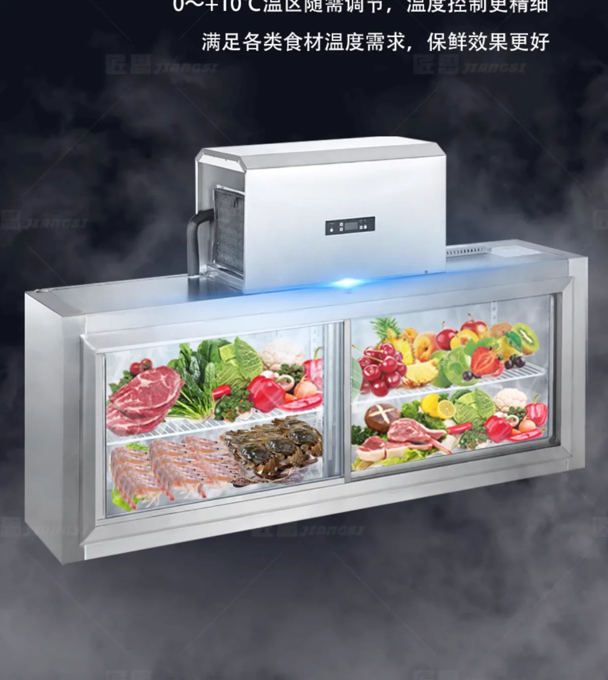 ثلاجة عرض تجارية مثبتة على الح - مراجعة Commercial Kitchen Refrigerator وسعره