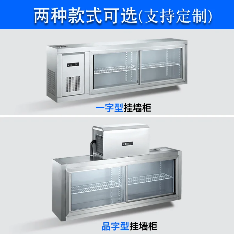 ثلاجة عرض تجارية مثبتة على الح - مراجعة Commercial Kitchen Refrigerator وسعره