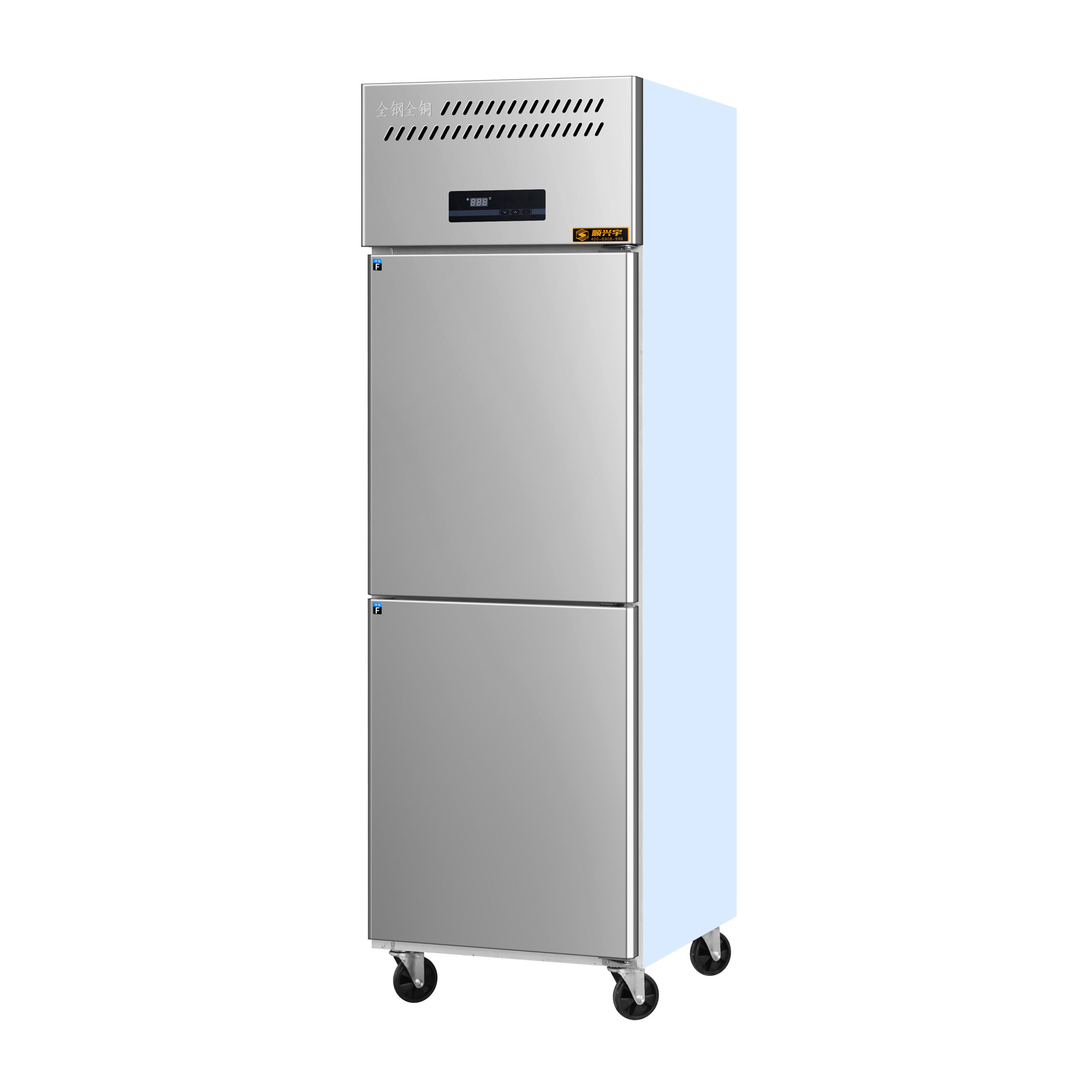 ثلاجة تجارية عمودية عالية الأد - مراجعة Commercial Kitchen Refrigerator وسعره