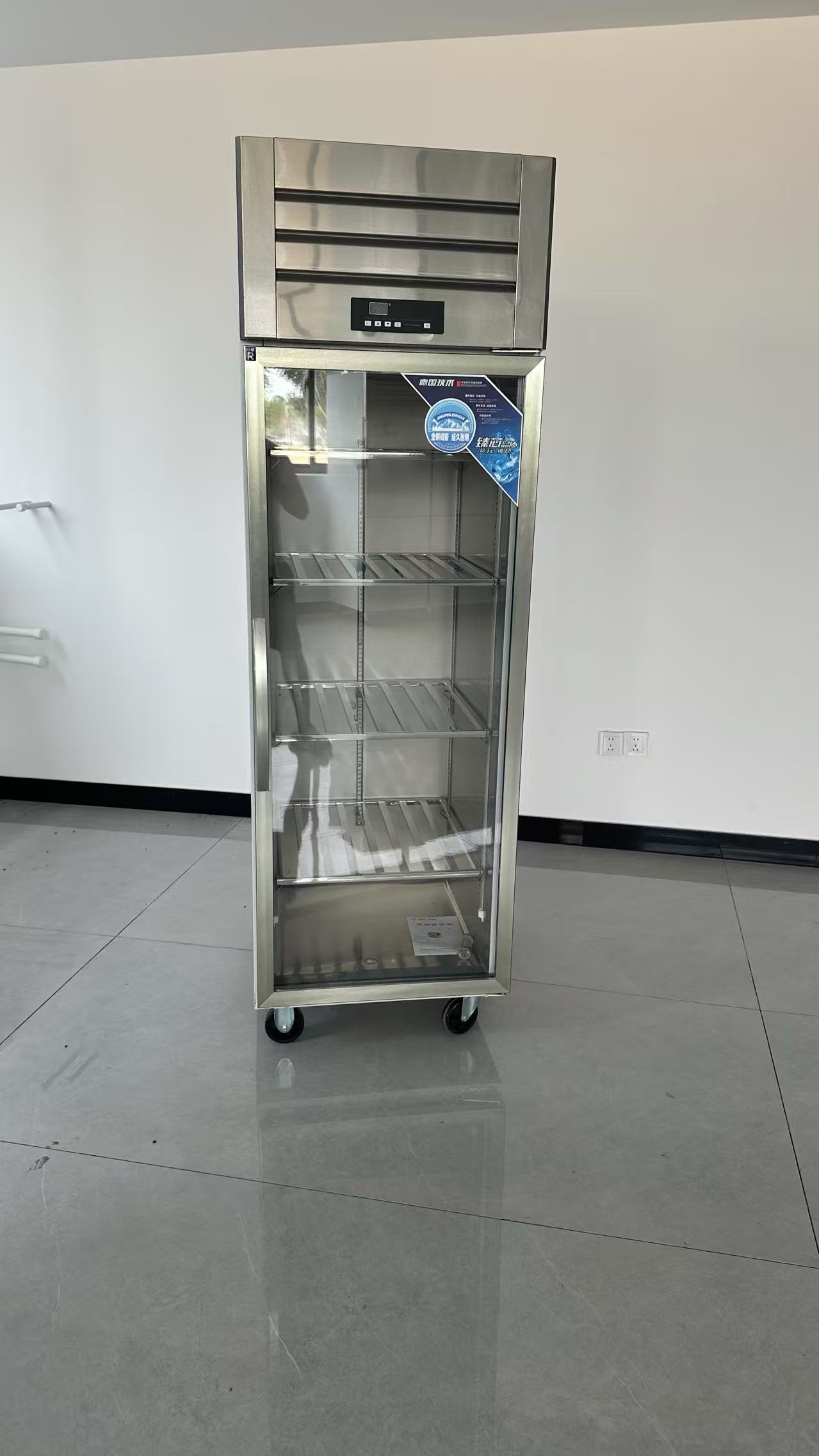 ثلاجة تجارية عمودية عالية الأد - مراجعة Commercial Kitchen Refrigerator وسعره