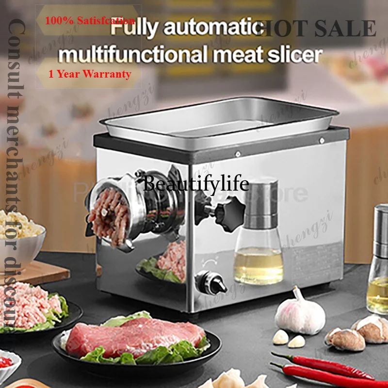 مفرمة لحم a55 بقوة 950-1300 وا - مراجعة Meat Slicer Machine وسعره