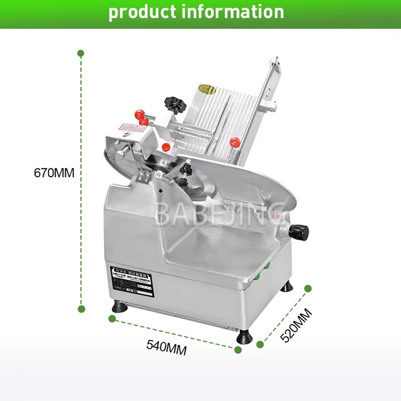 آلة تقطيع اللحوم الأوتوماتيكية - مراجعة Meat Slicer Machine وسعره