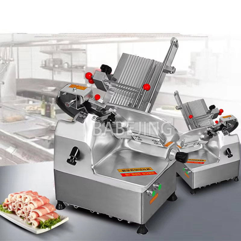 آلة تقطيع اللحوم الأوتوماتيكية - مراجعة Meat Slicer Machine وسعره