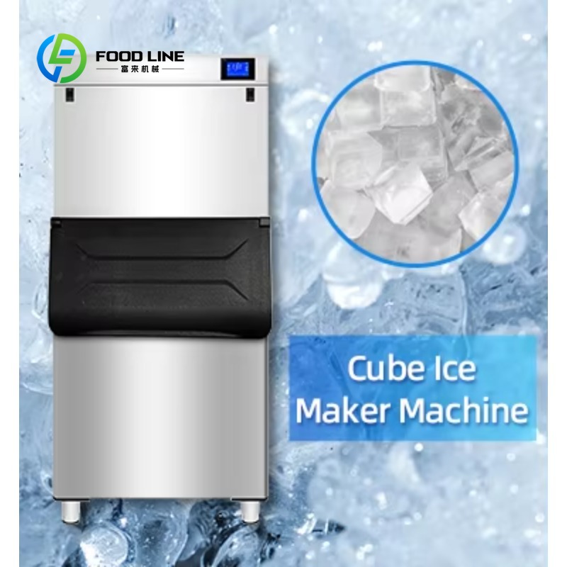 آلة صنع مكعبات الثلج التجارية  - مراجعة Commercial Kitchen Refrigerator وسعره