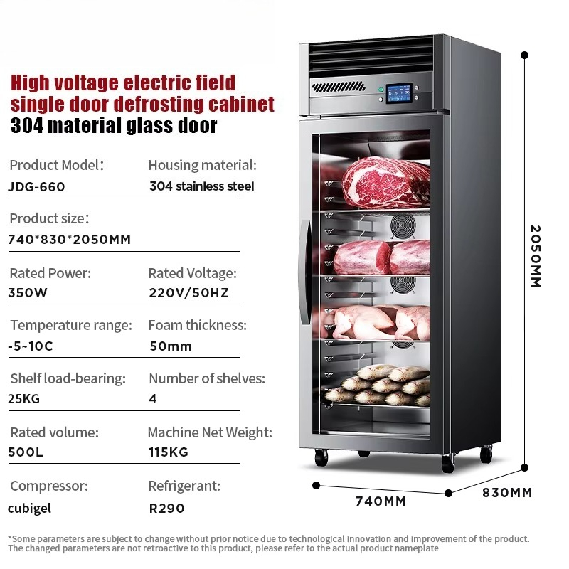 معدات تبريد للمطابخ التجارية،  - مراجعة Commercial Kitchen Refrigerator وسعره