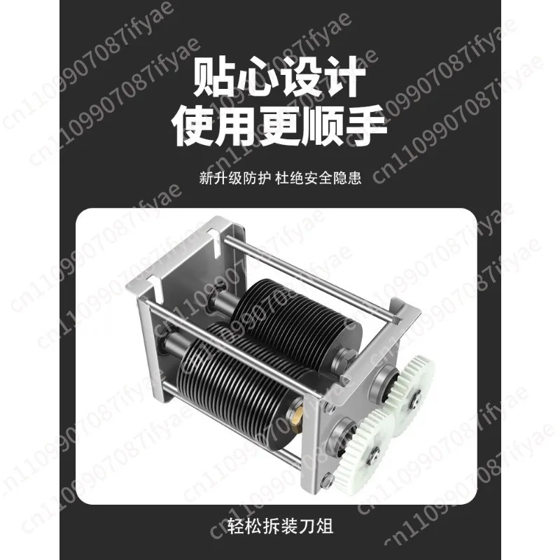 ملحق آلة تقطيع اللحوم الكهربائ - مراجعة Meat Slicer Machine وسعره
