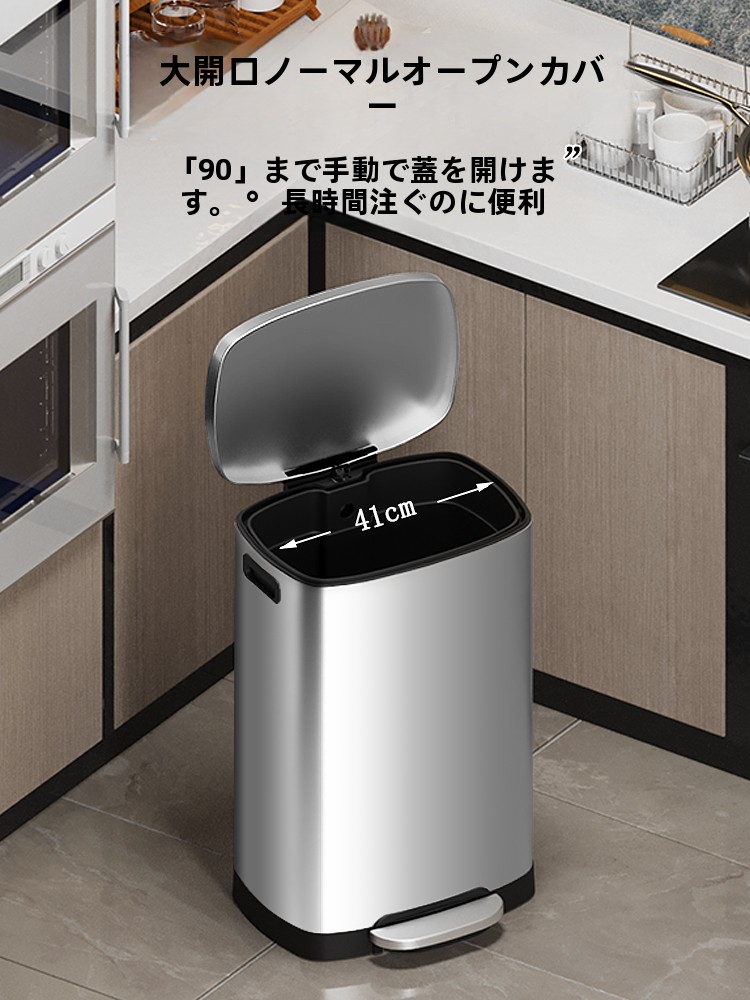 سعة كبيرة من الفولاذ المقاوم ل - مراجعة Commercial Kitchen Garbage Can وسعره