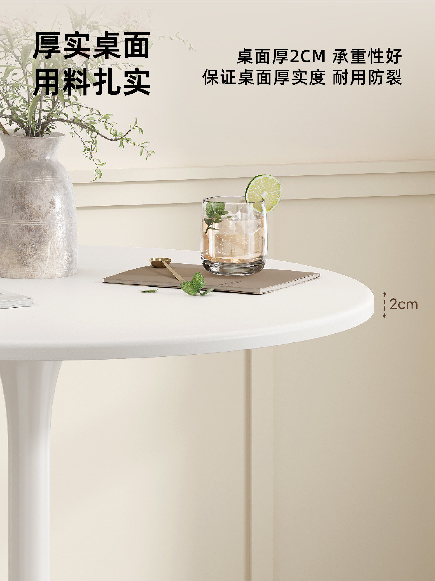 طاولة بار دائرية عصرية مع كراس - مراجعة Commercial Kitchen Small Space وسعره