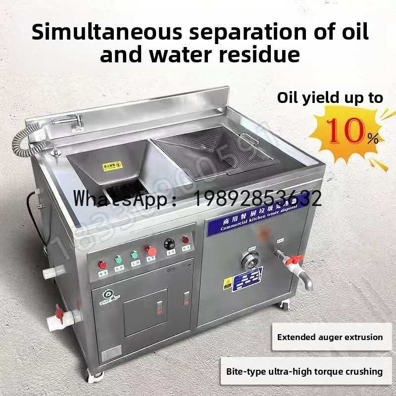 XL المطبخ التجاري جهاز التخلص  - مراجعة Commercial Kitchen Garbage Disposal وسعره