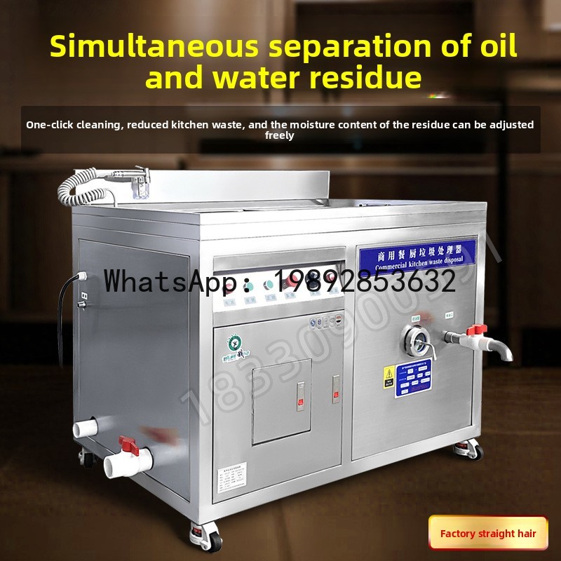 XL المطبخ التجاري جهاز التخلص  - مراجعة Commercial Kitchen Garbage Disposal وسعره