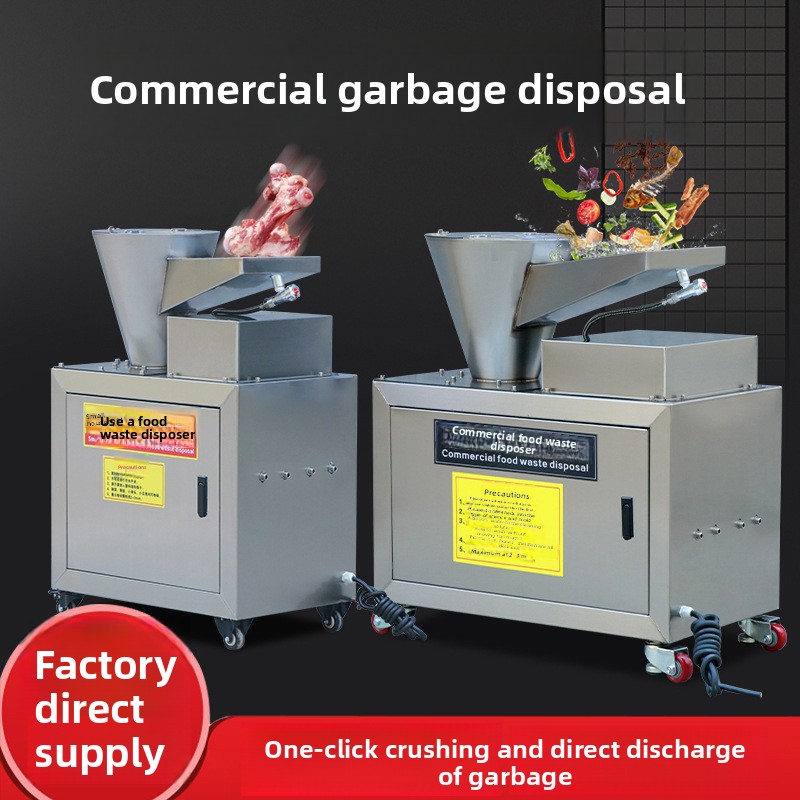مفرمة نفايات الطعام التجارية م - مراجعة Commercial Kitchen Garbage Disposal وسعره