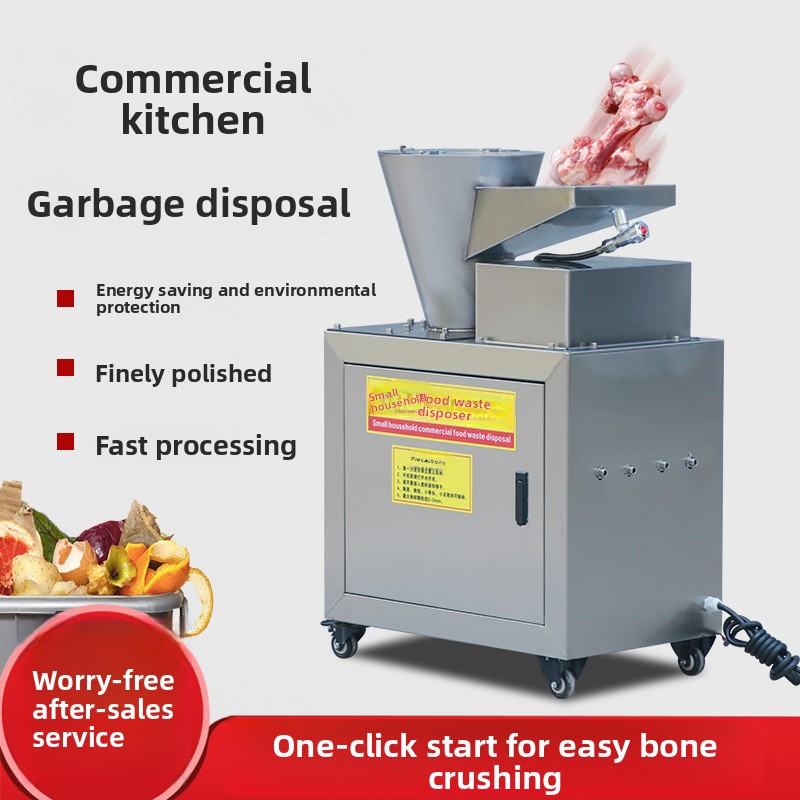 مفرمة نفايات الطعام التجارية م - مراجعة Commercial Kitchen Garbage Disposal وسعره