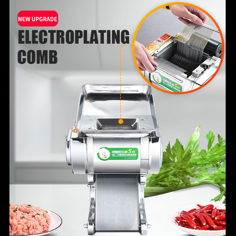 آلة تقطيع اللحوم الكهربائية ال - مراجعة Meat Slicer Machine وسعره