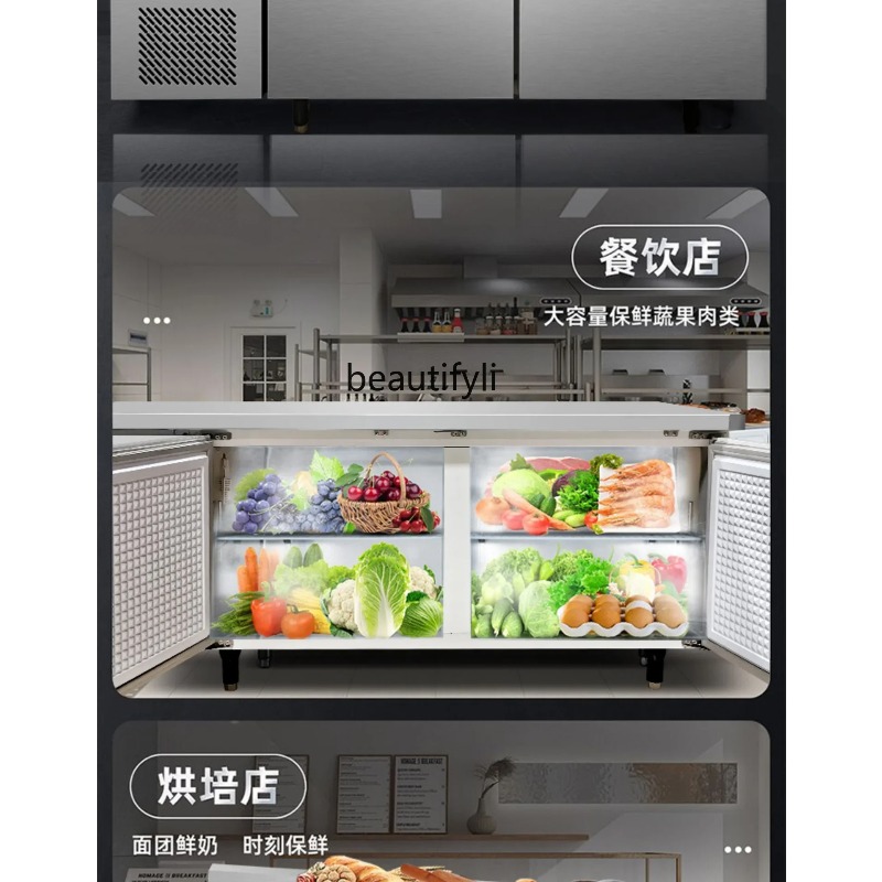 A384 الفريزر 1.8 متر منضدة تجا - مراجعة Commercial Kitchen Refrigerator وسعره