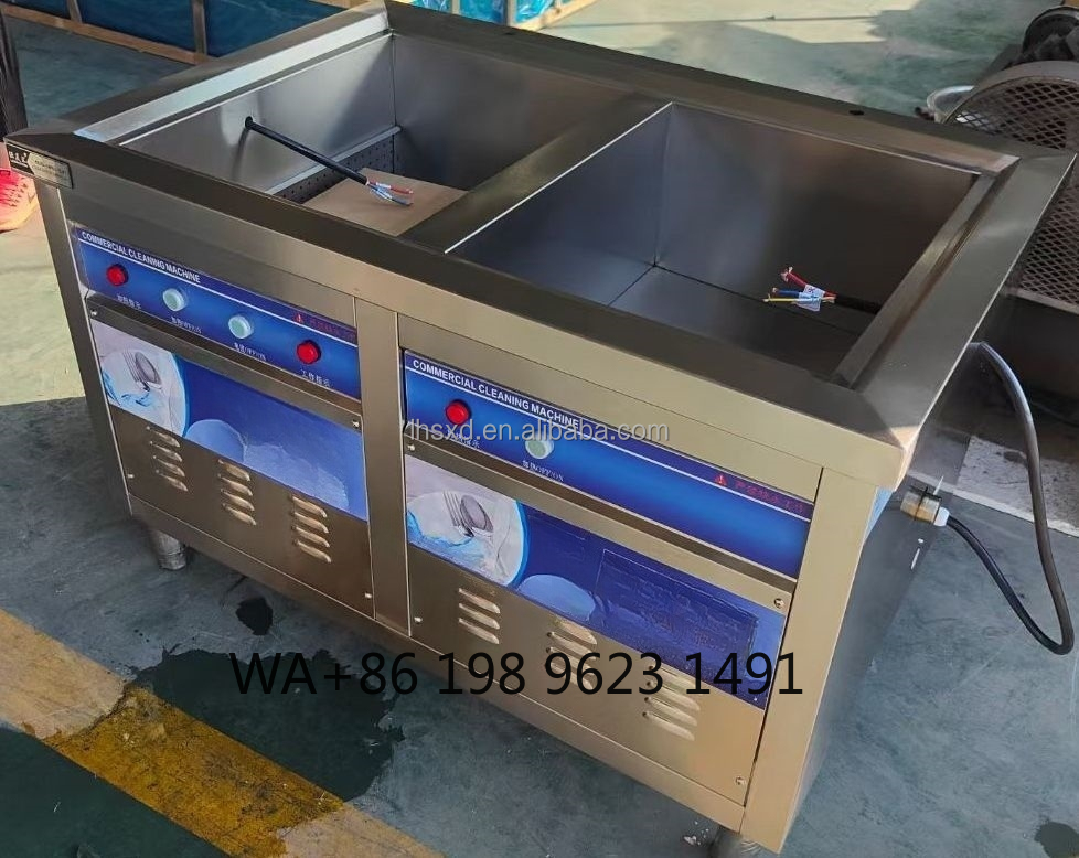 غسالة أطباق أوتوماتيكية بالموج - مراجعة Commercial Kitchen Services وسعره
