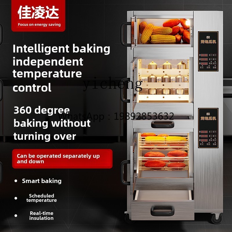 ماكينة فرن KX للإعداد التجاري  - مراجعة Commercial Kitchen Accessories وسعره