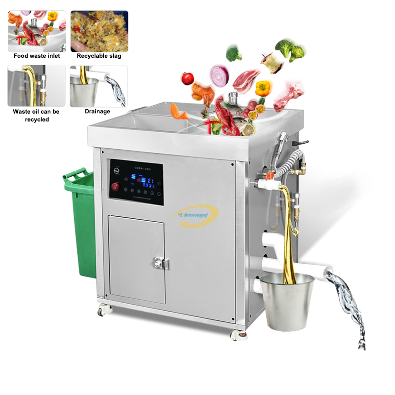 آلة تحلل نفايات الطعام للمطابخ - مراجعة Commercial Kitchen Garbage Disposal وسعره