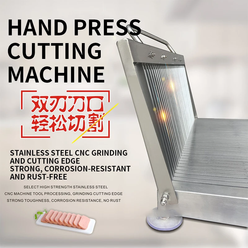 متعددة الوظائف تقطيع ضغط اليد  - مراجعة Meat Slicer Machine وسعره